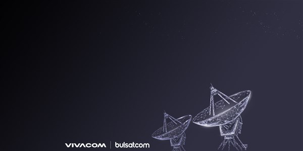 Помощ за Bulsatcom услуги